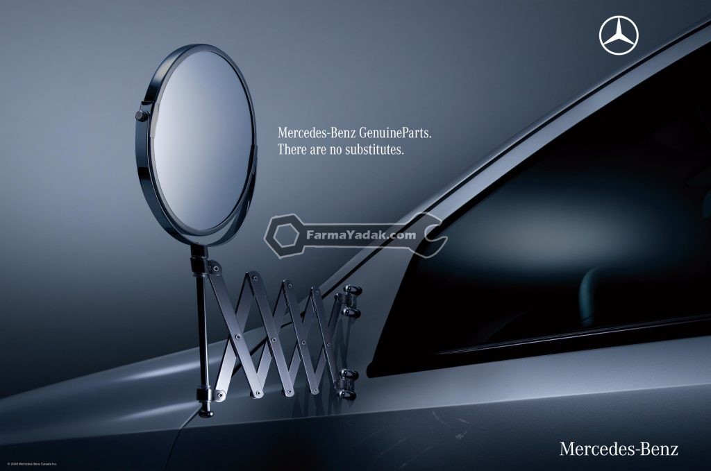 Genuine Parts Mercedes benz 1024x679 روشی برای تشخیص اصلی یا تقلبی بودن قطعه یدکی خودرو